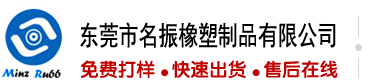 日輔精品操逼